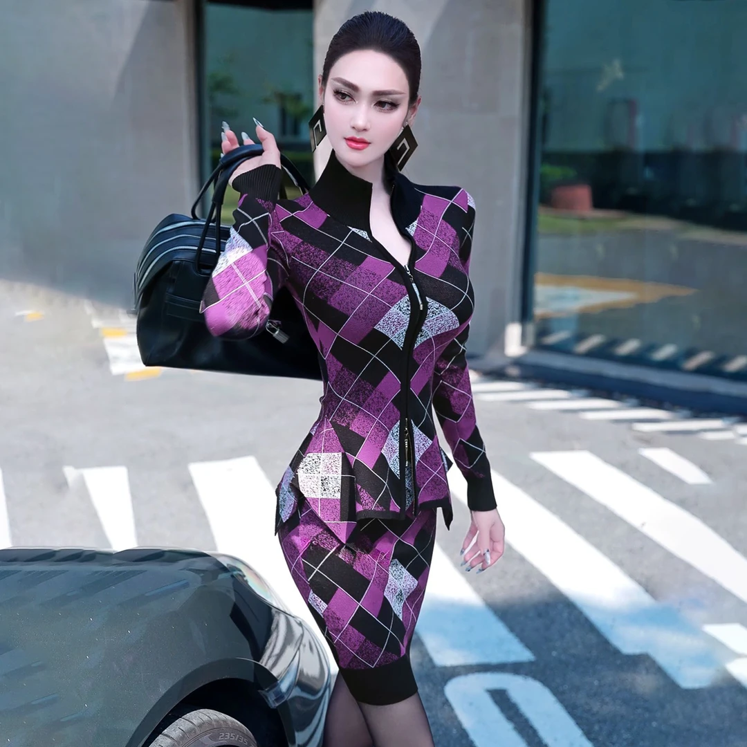 时尚格纹印花休闲带帽针织包臀裙两件套2025秋季简约时髦拉链开衫