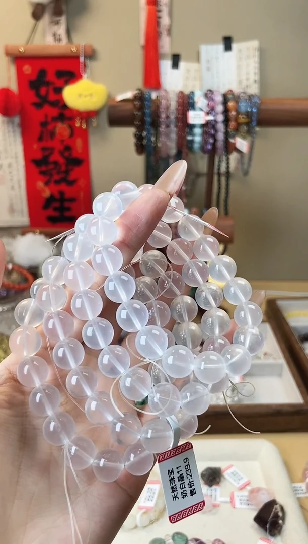 【闪购商品】水晶手链未镶嵌11m奶白晶