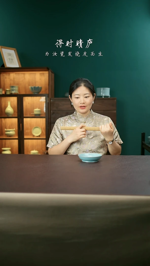 杯其他汝官窑小圆洗18