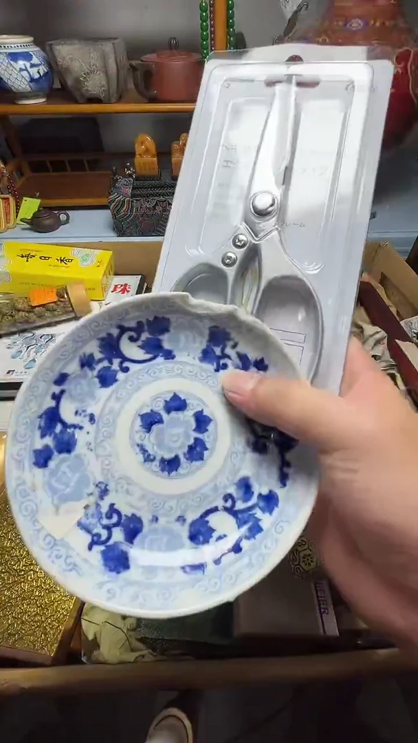 茶宠瓷器瓷器瓷器瓷器微瑕