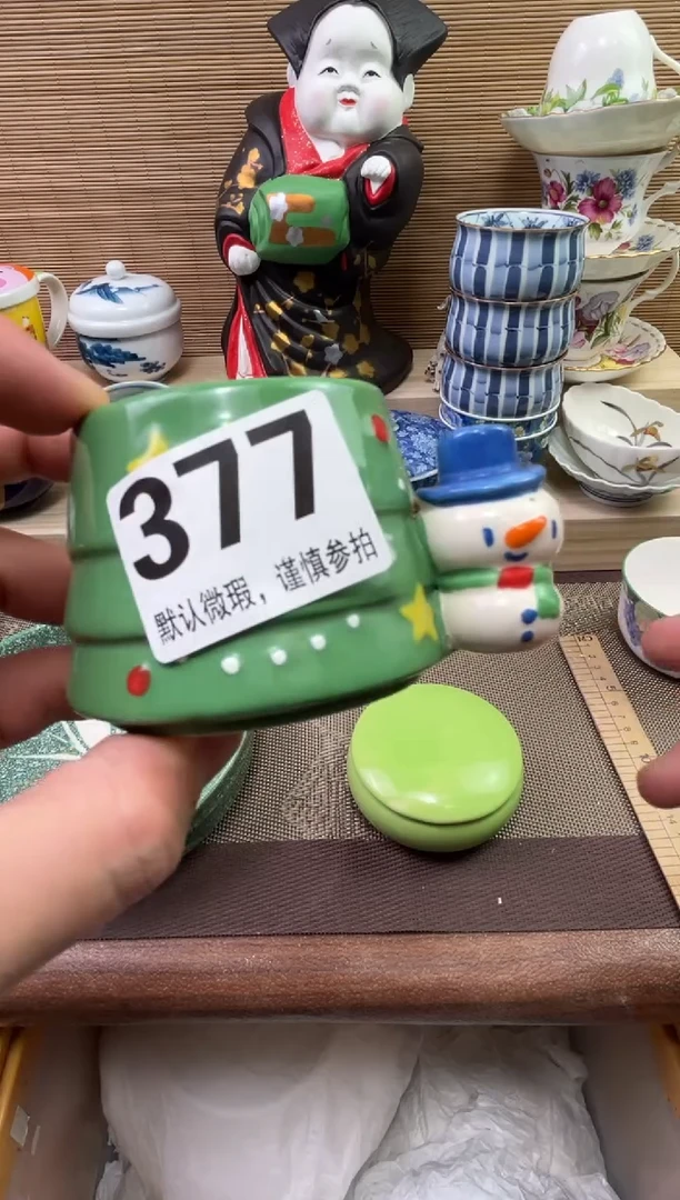 【闪购商品】陶瓷陶瓷陶瓷陶瓷陶瓷