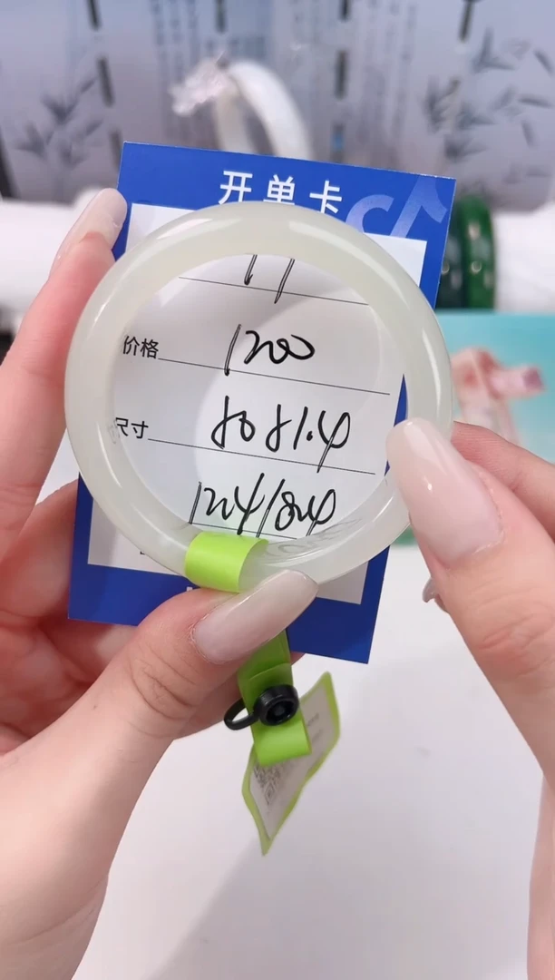 未镶嵌手镯和田玉17浅晴