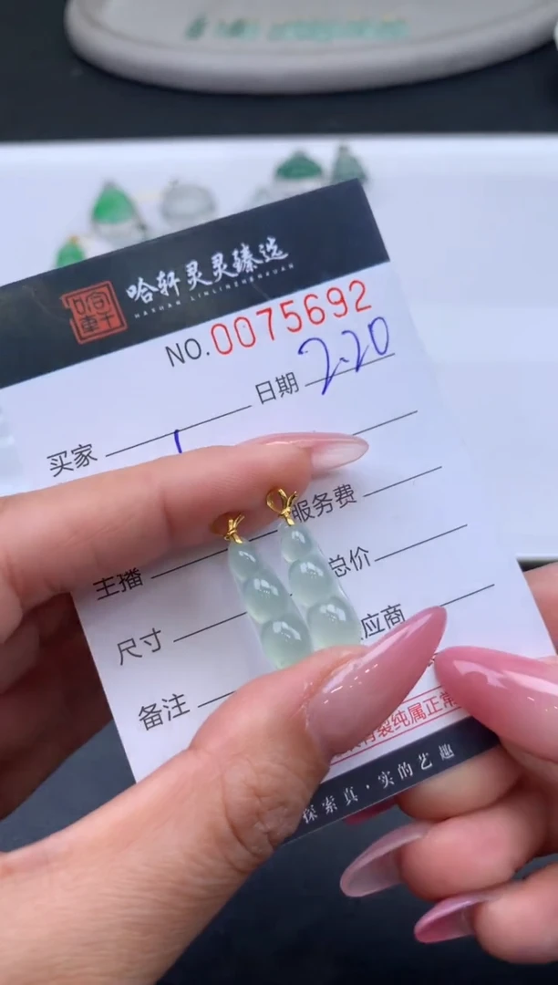【闪购商品】翡翠挂件未镶嵌哈轩 挂件1（多样性发其一）