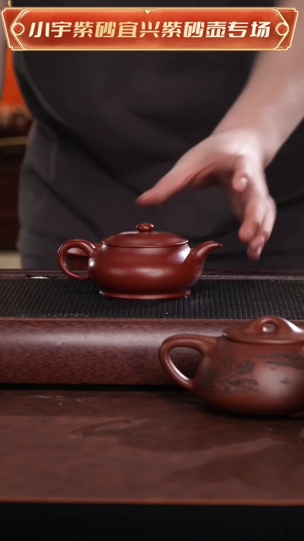茶壶紫砂朱泥全手工游爽@@CH03581