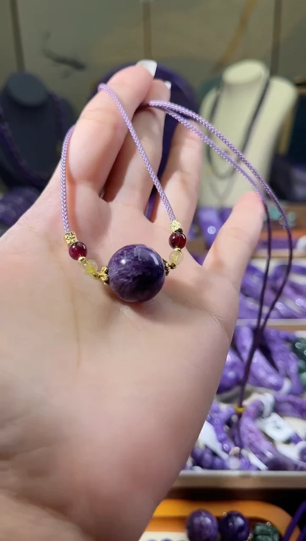 未镶嵌查罗石（紫龙晶）吊坠.