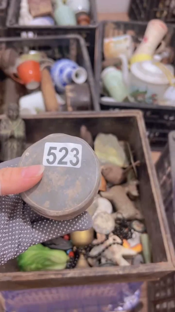 其他因***到工艺品00523