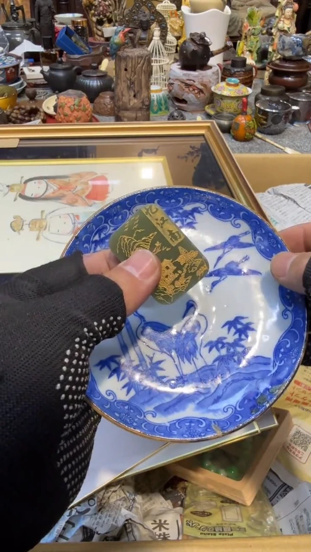 瓷片瓷瓷瓷瓷瓷瓷瓷瓷瓷瓷