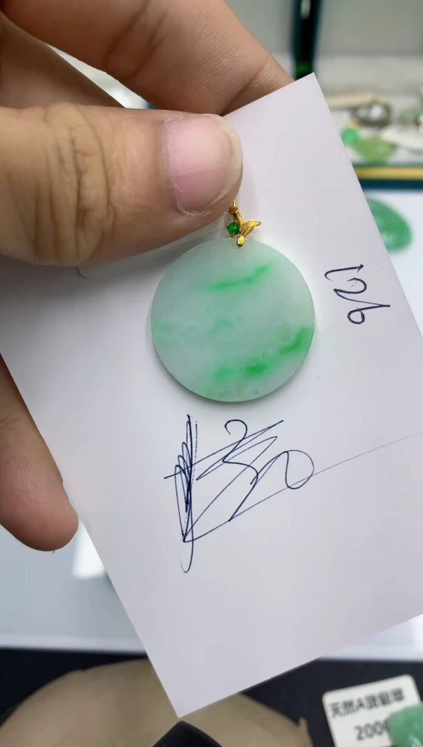 颈饰18K金镶嵌翡翠琴**欢111111111