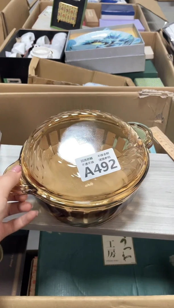 【闪购商品】闪购闪购闪购闪购