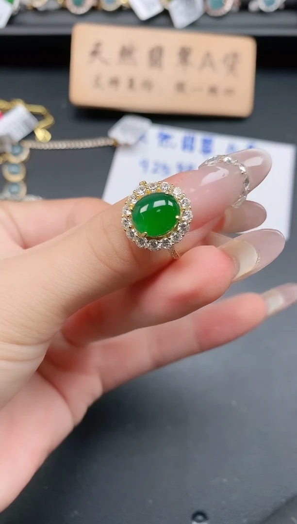 银S925镶嵌戒指翡翠111111