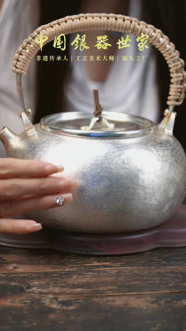 手工锤纹提梁烧水壶