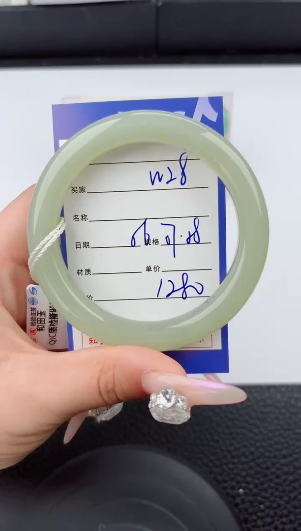 和田玉手镯未镶嵌28嗨购微色差T3