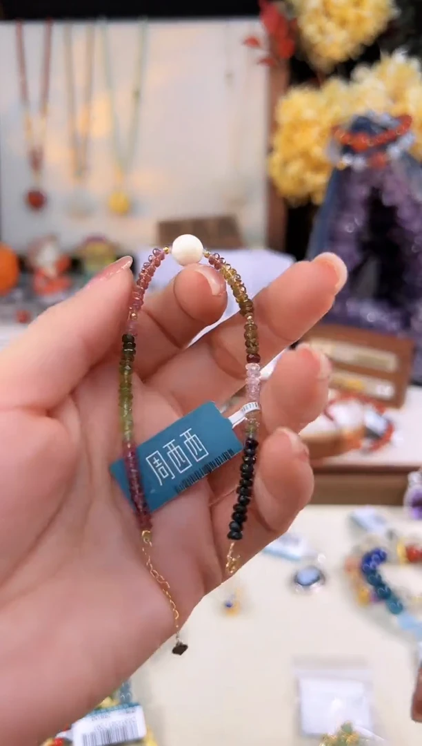 【闪购商品】碧玺手链18K金镶嵌@@C921F016440