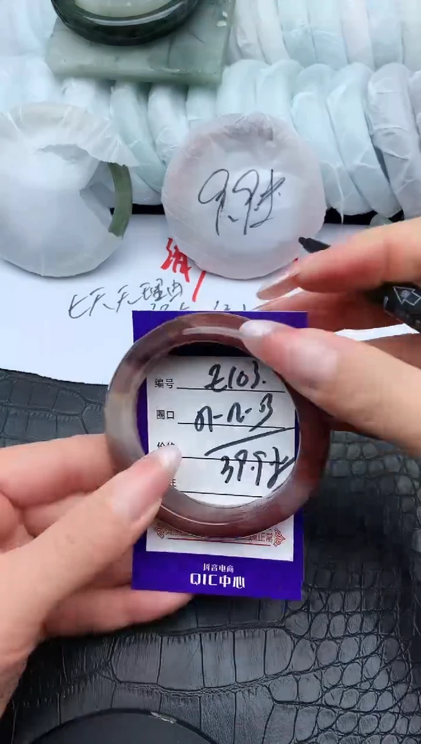 未镶嵌手镯石英质玉E103-51-53