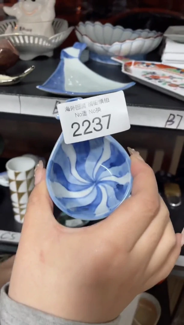 【闪购商品】摆件2237精美创意日式臻品