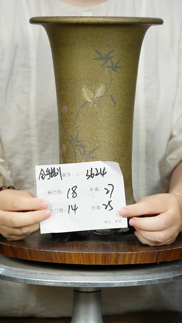 紫砂花盆3624+S紫砂花盆紫砂