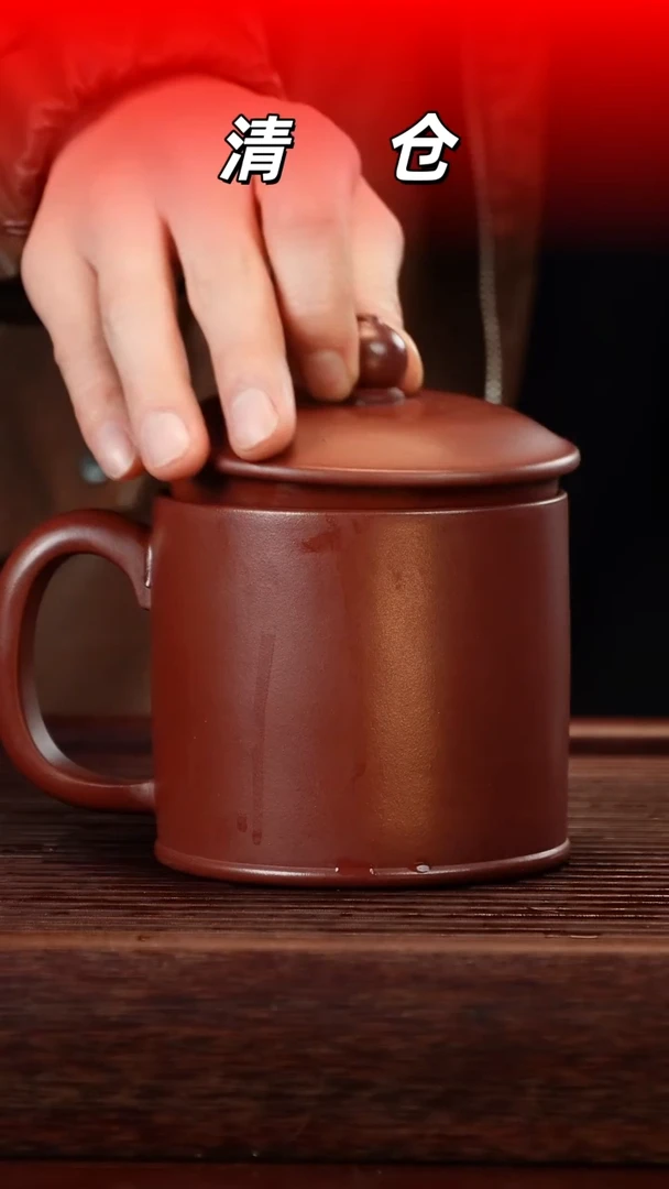 茶壶紫砂紫砂盖杯400cc左右