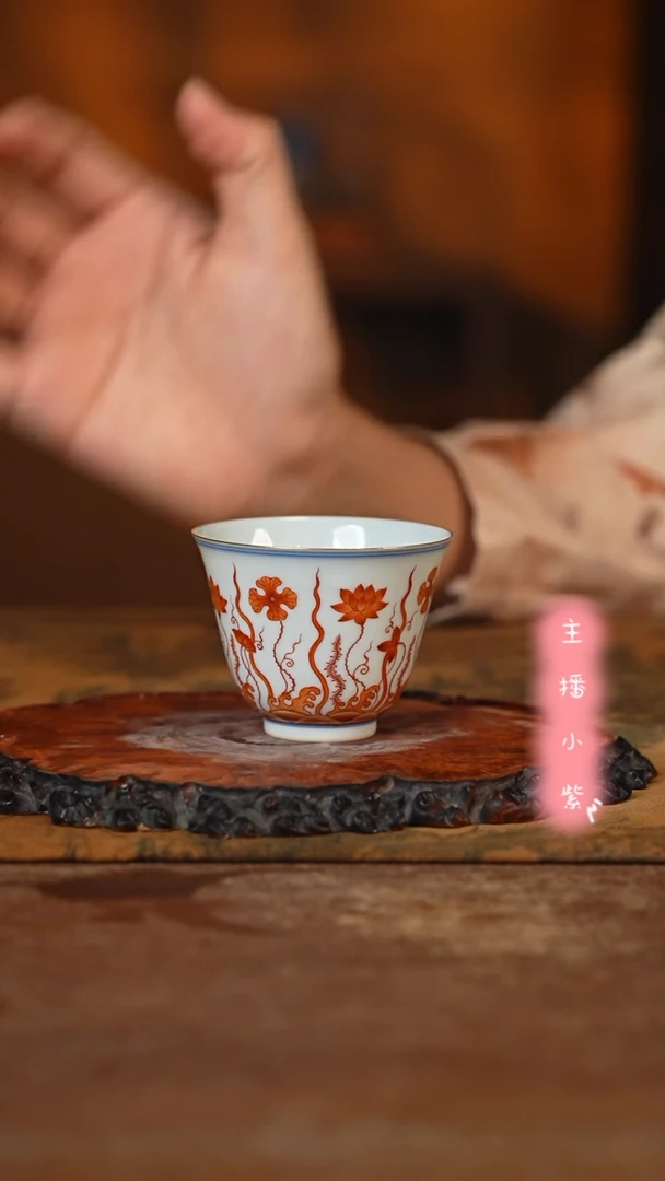 杯千静悦心 矾红荷花铃铛杯