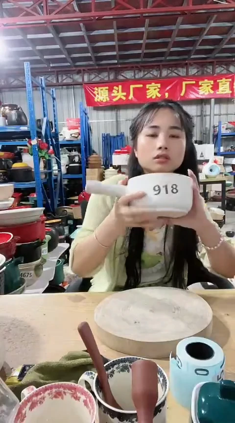 918瑕疵白色手把锅不带盖