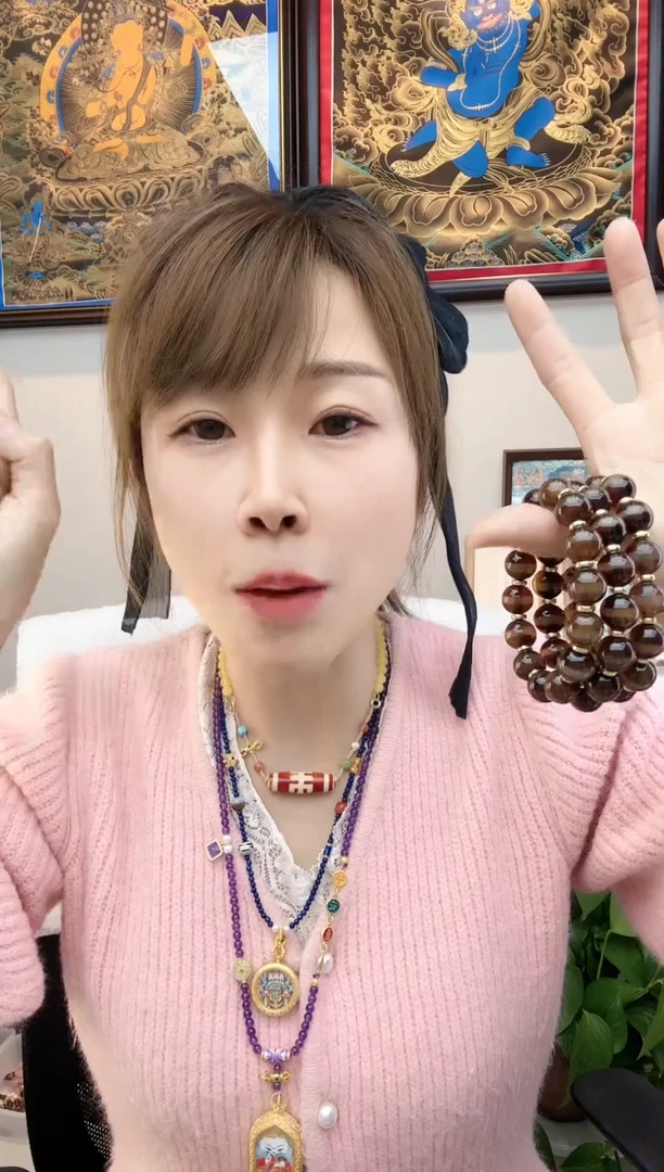 【闪购商品】玛瑙/玉髓手串未镶嵌黑金药师手串