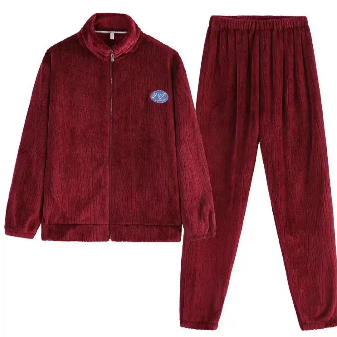 2025新款加厚法兰绒睡衣女士冬季拉链套装开衫提花休闲外穿居家服