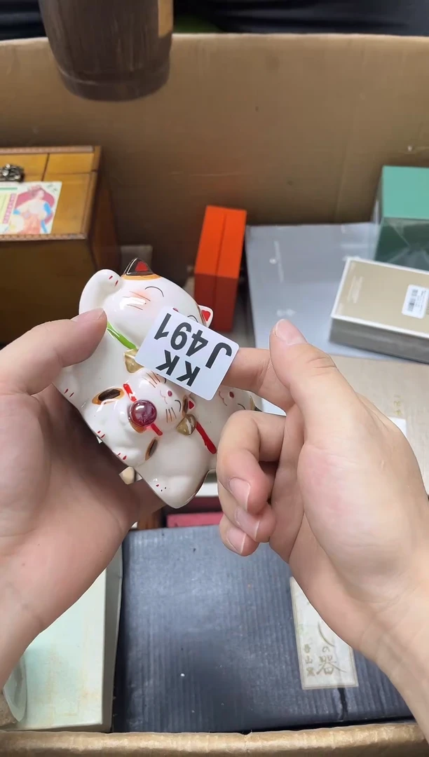 瓷片蓝***s491蓝仕sws 蓝仕sws
