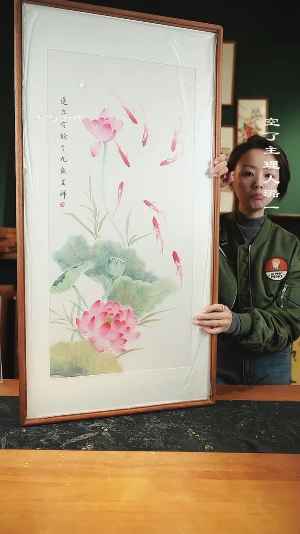【闪购商品】绘画-尺寸52*102荷花九鱼