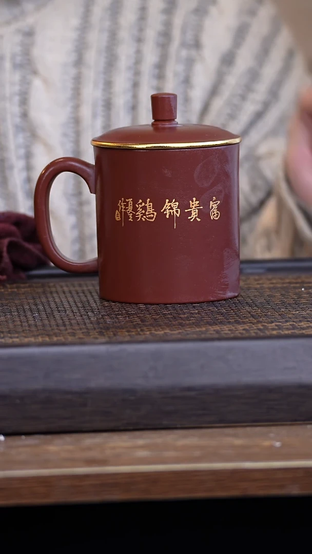 【闪购商品】紫砂茶壶4597812354456456