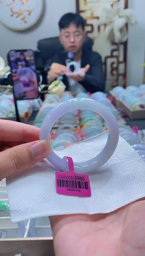 未镶嵌手镯翡翠220-54
