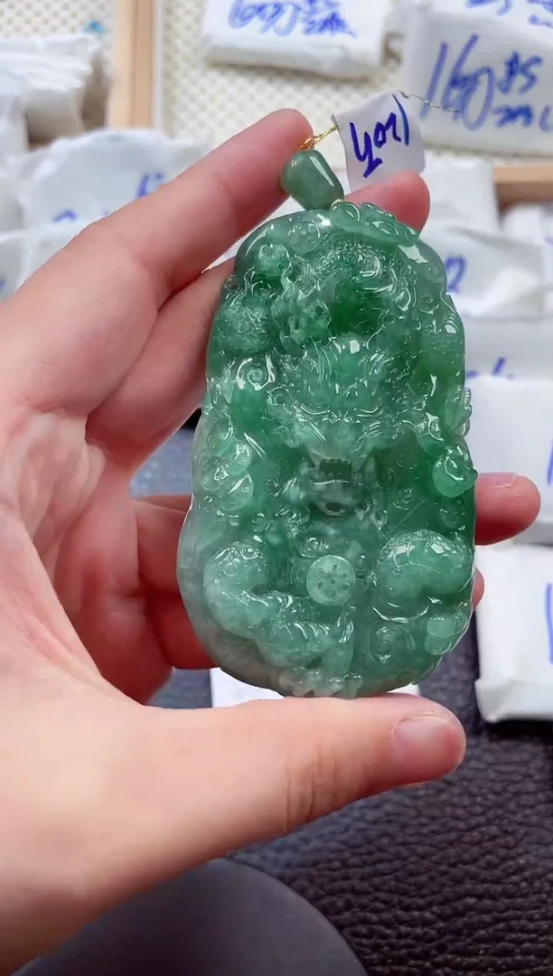 颈饰未镶嵌翡翠00006612