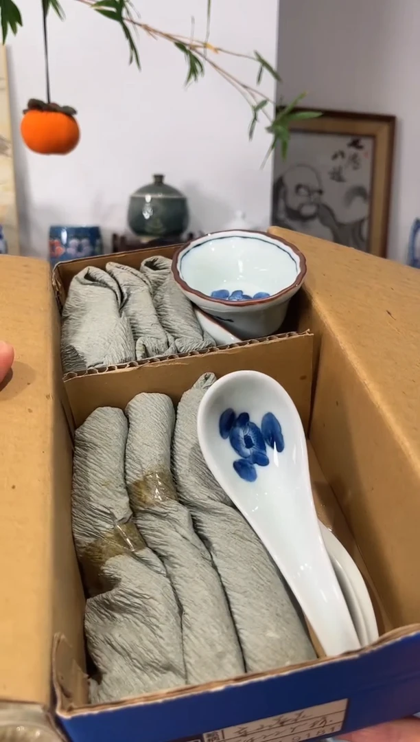 现代清**年香岚舍日瓷闪购清白之年