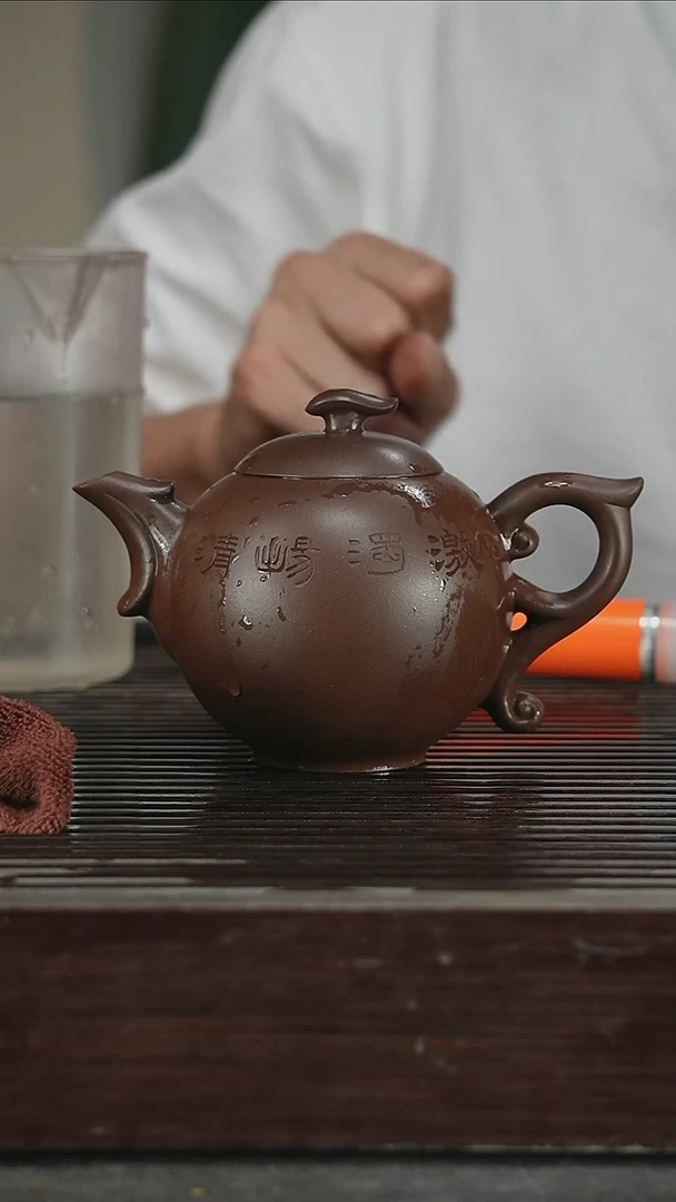 茶壶紫砂带证360CC218号