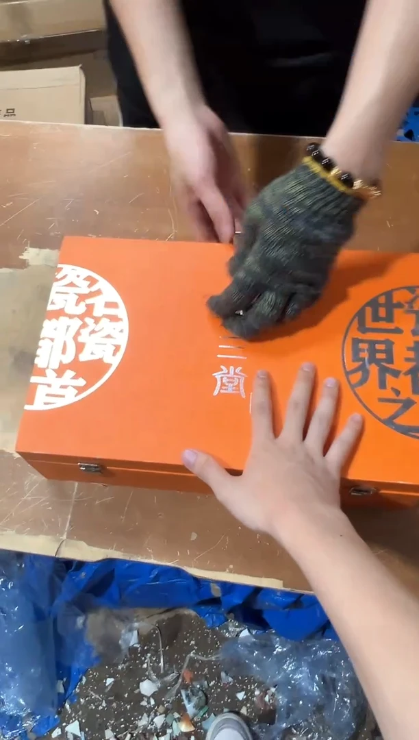 其他其他其他其他