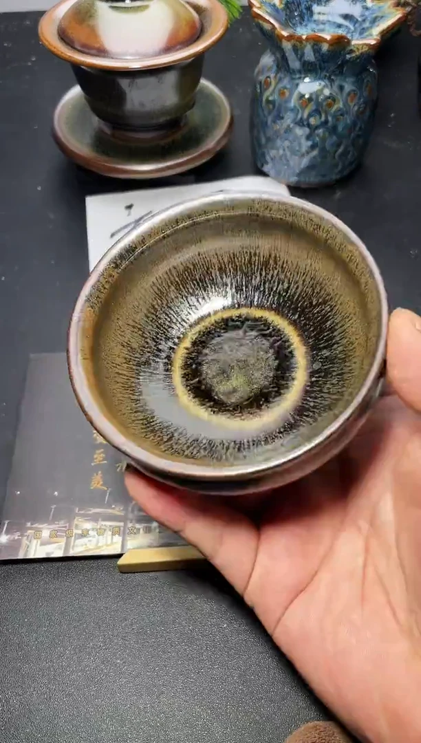 茶盏129  叶紫建盏