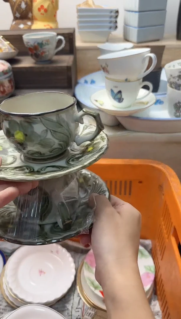 茶杯紫砂静**岚716淘艺中古瓷器全场满18元包邮
