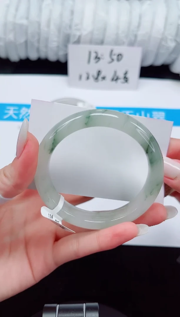 未镶嵌手镯石英质玉270-56/57