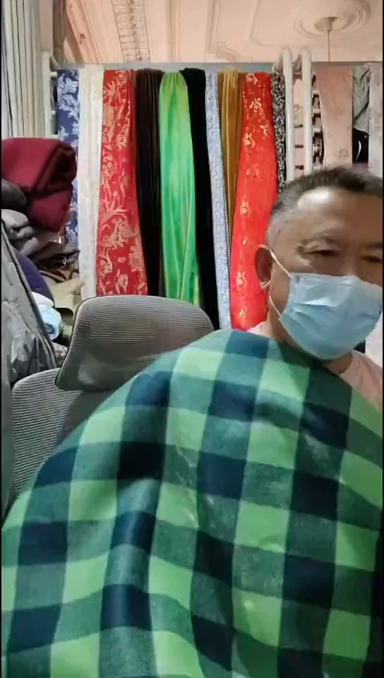 薄荷蓝绿大格子图案布料