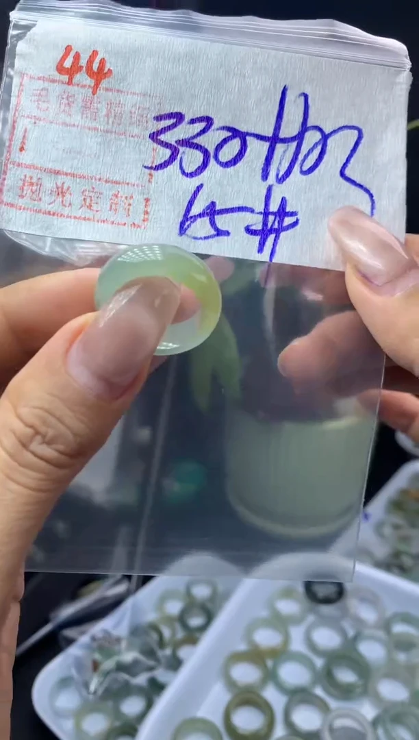 未镶嵌定制翡翠44戒圈15*340元毛货需精抛光