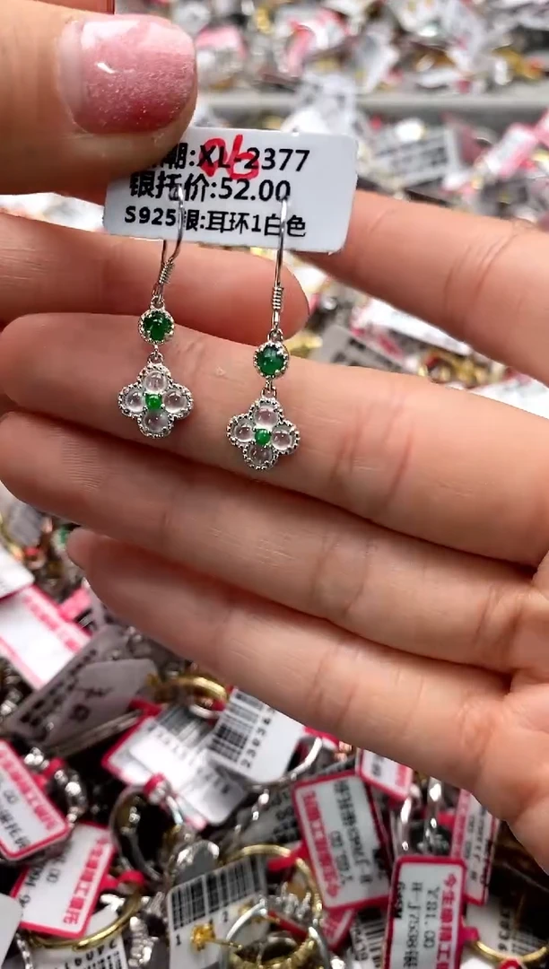 【闪购商品】翡翠戒指银S925镶嵌44444444   3