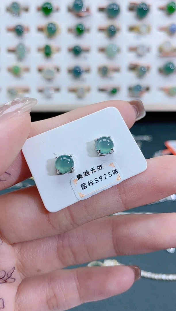 银S925镶嵌翡翠耳饰天然翡翠