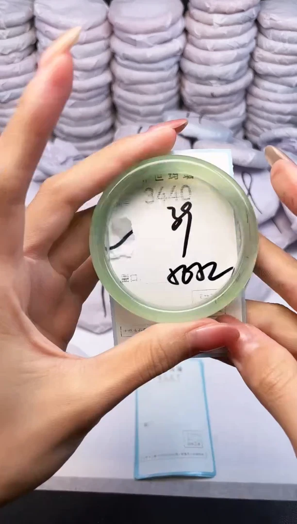 手镯玛瑙/玉髓未镶嵌3440