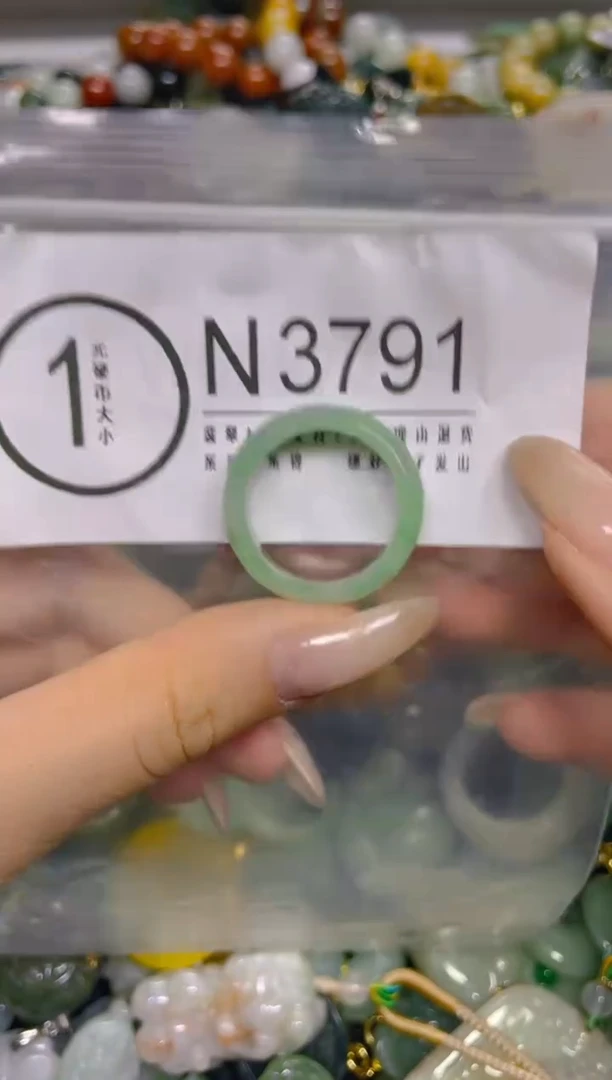 颈饰未镶嵌翡翠19.6MM/ N /翡翠A货，一件也是批发价