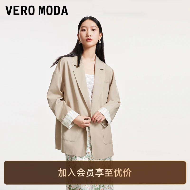 Vero Moda西装外套女士宽松廓形通勤气质简约时尚爆款洋气小众