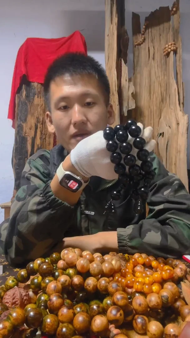 松木（琥珀木）手串/手链雷击木黑色固化 2.0