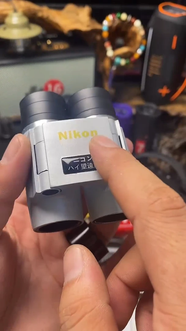 瓷片闪购商品 如图所示