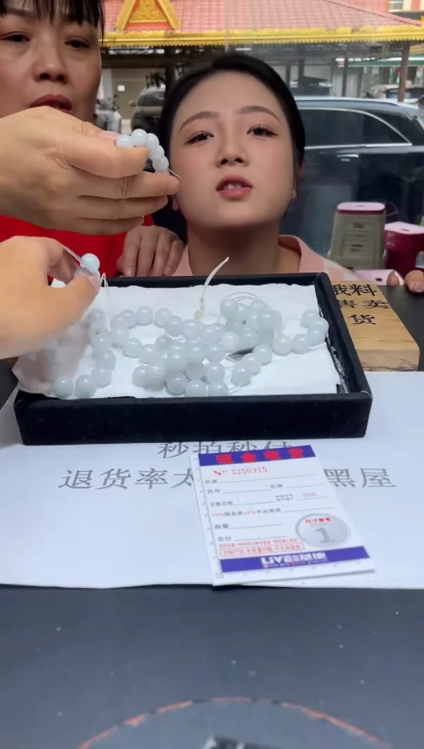 【闪购商品】定制翡翠未镶嵌未抛光毛货多样性发其一拍一发一0915