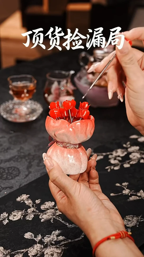 浣泥精选好物@@@@@@