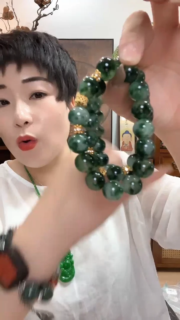 吊坠(赠链)合金翡翠356