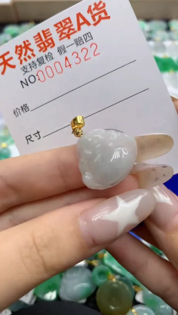 翡翠未镶嵌颈饰1111111111111