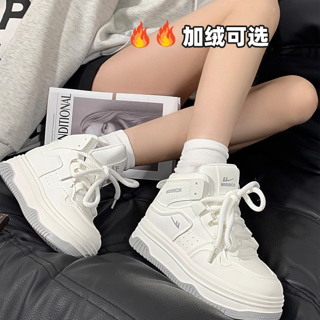 回力爆款厚底高帮小白鞋女2025秋季新款休闲设计百搭潮流板鞋子